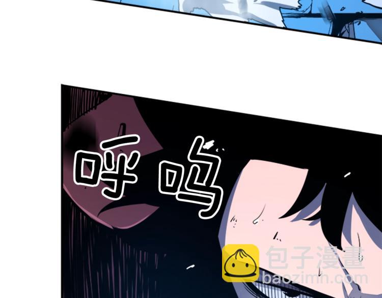 第5话 地下城的规则57
