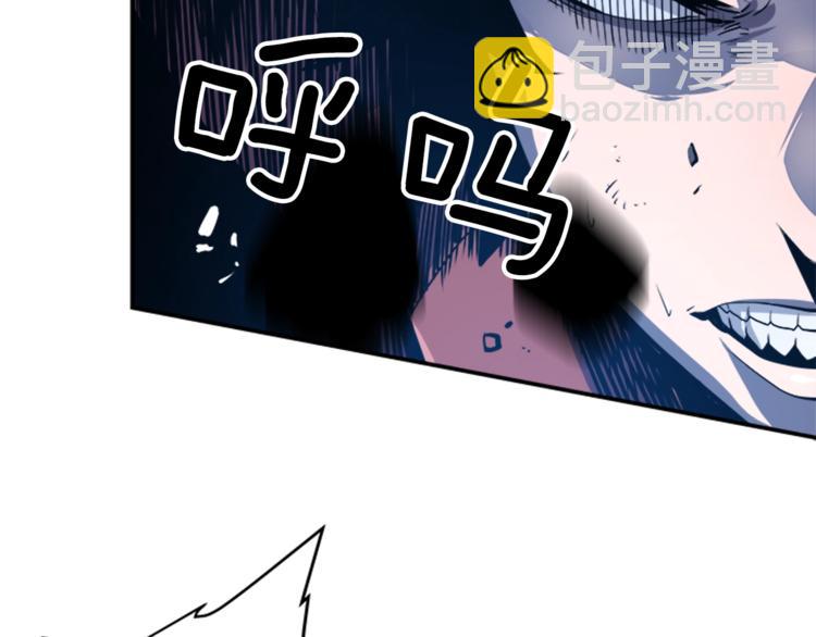 第5话 地下城的规则58