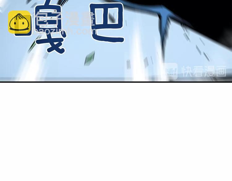 第5话 地下城的规则66