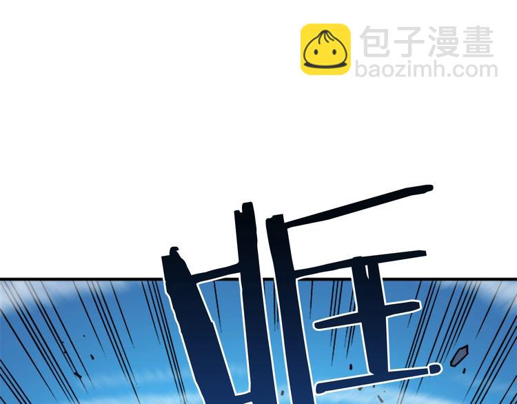 第5话 地下城的规则67