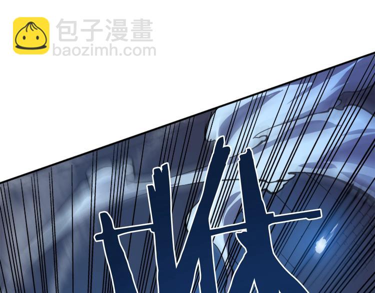 第5话 地下城的规则71