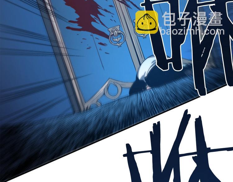 第5话 地下城的规则75