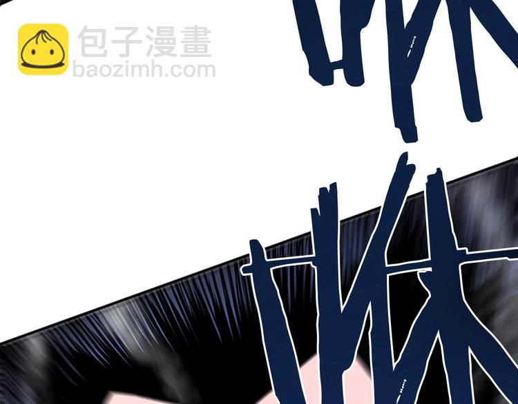 第5话 地下城的规则76