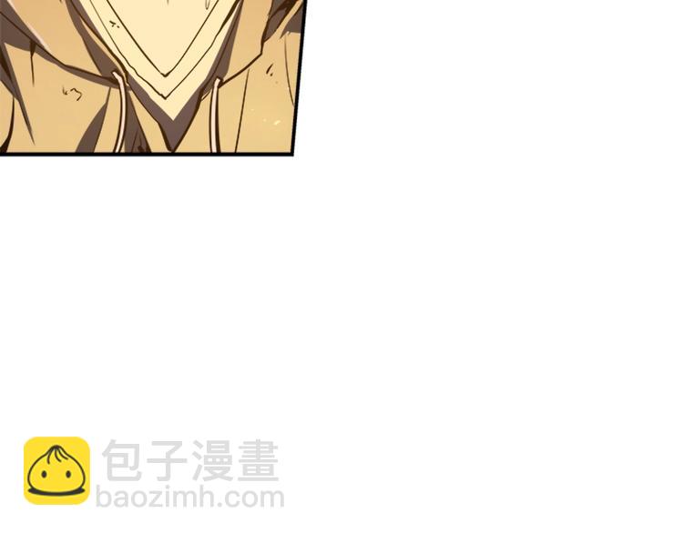 第5话 地下城的规则82