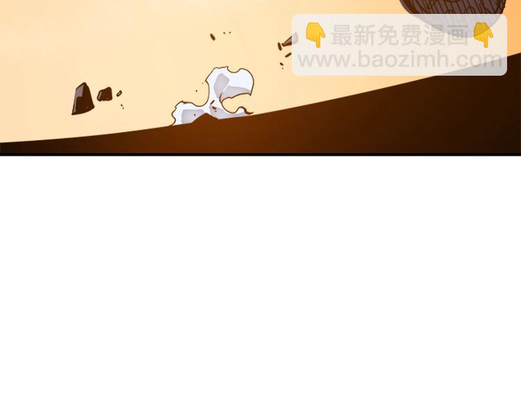 第5话 地下城的规则85