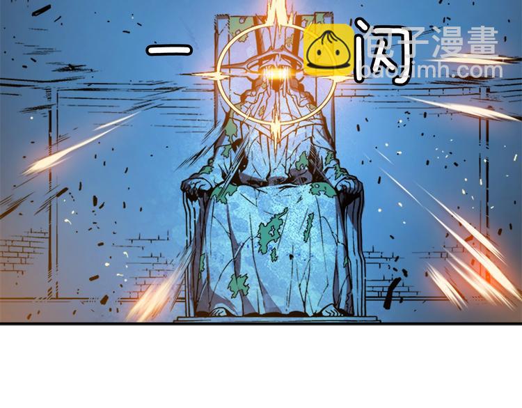 第5话 地下城的规则88
