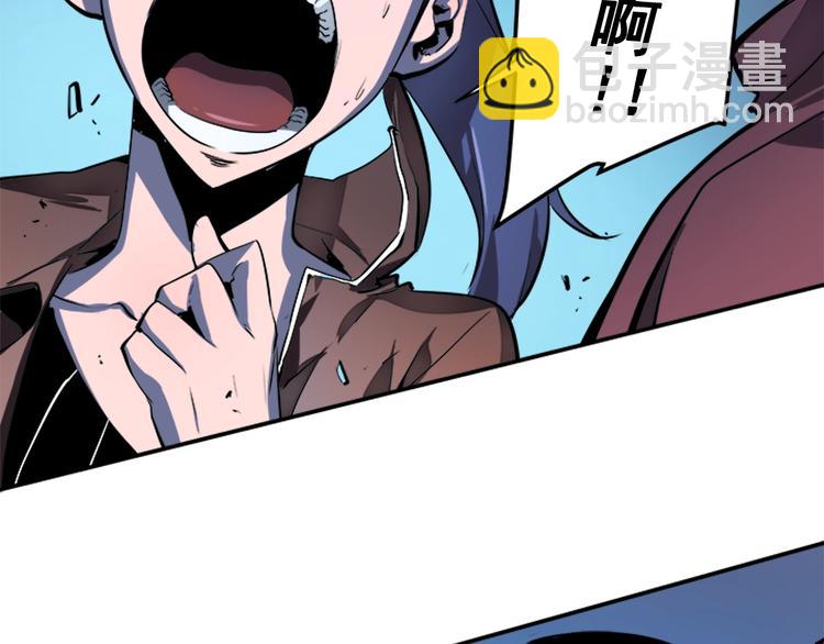 第5话 地下城的规则91