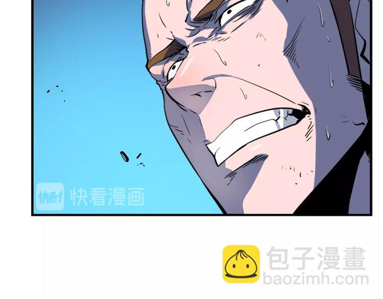 第5话 地下城的规则98