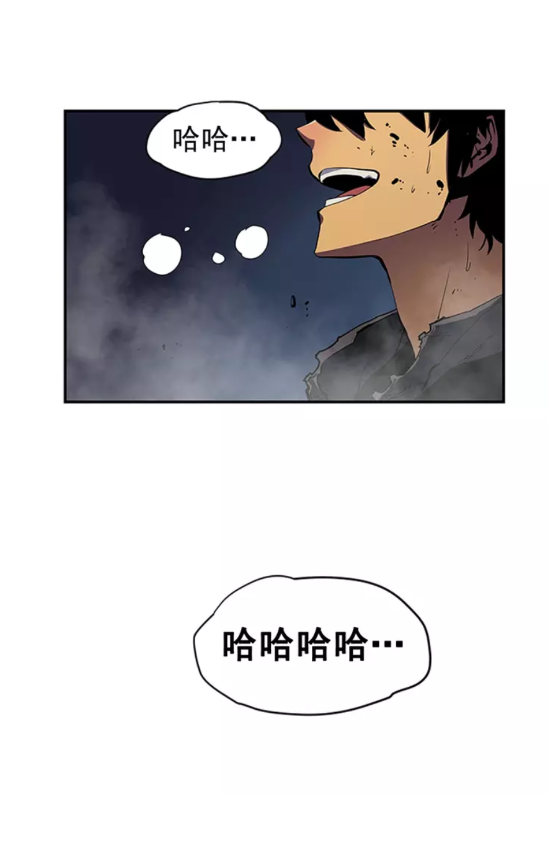 第17话 一击！0