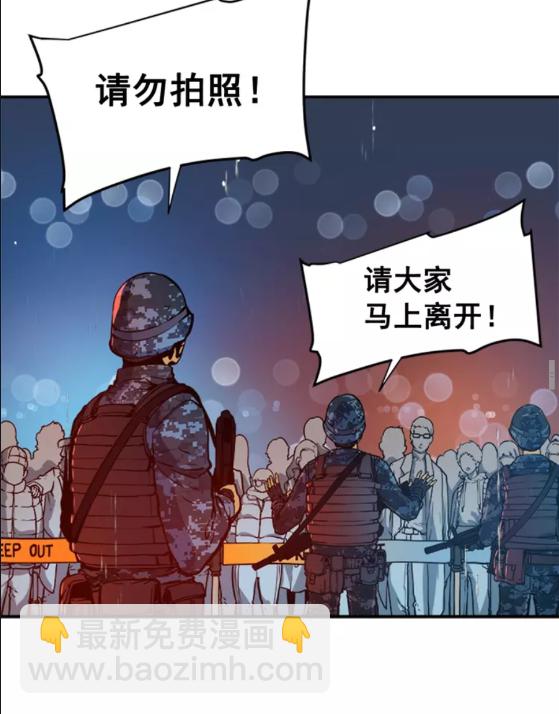 第17话 一击！32