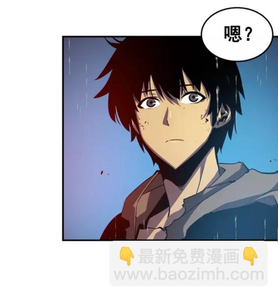 第17话 一击！42
