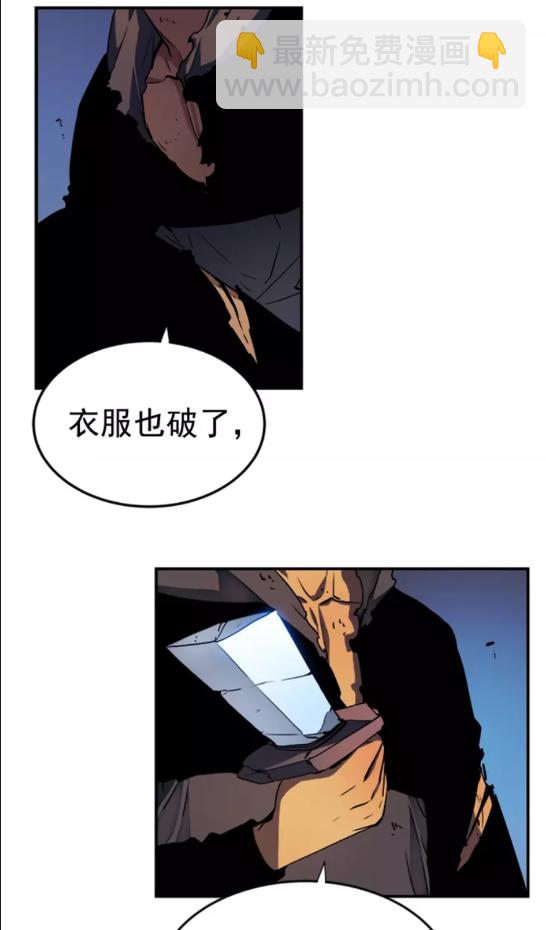第17话 一击！5