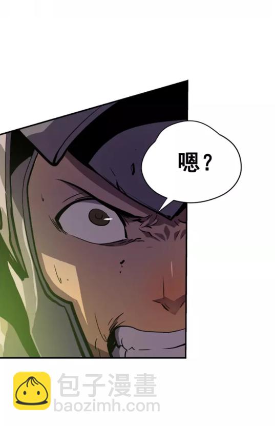 第17话 一击！70