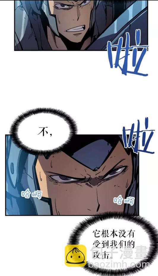 第17话 一击！78