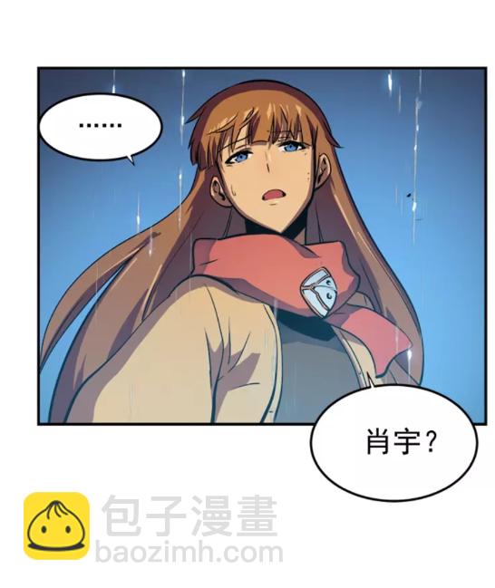 第17话 一击！89