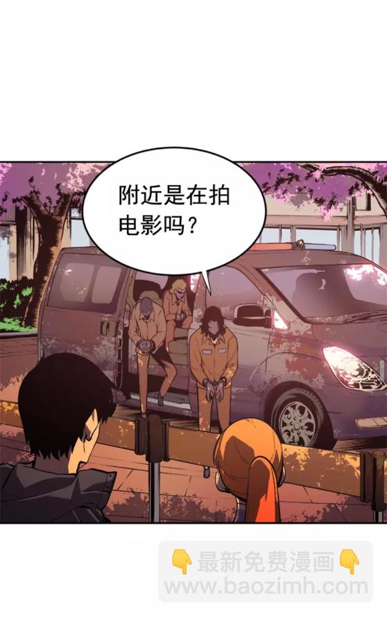 第28话 猎人姜浩天56