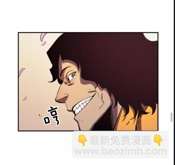 第28话 猎人姜浩天61