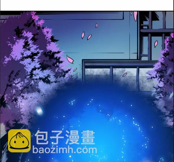 第28话 猎人姜浩天75