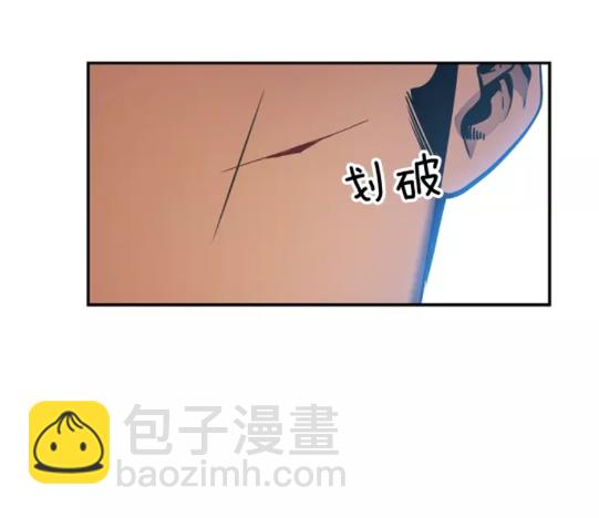 第37话 转职游戏17