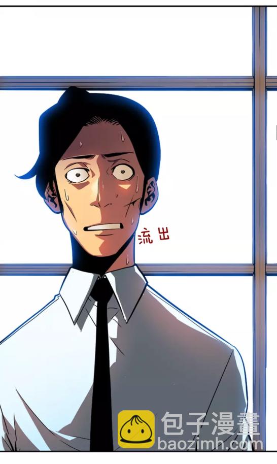 第37话 转职游戏18