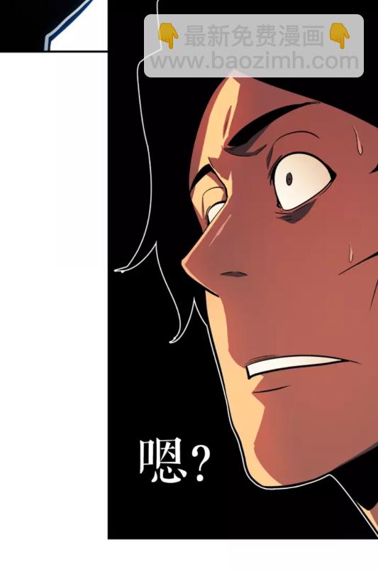 第37话 转职游戏39