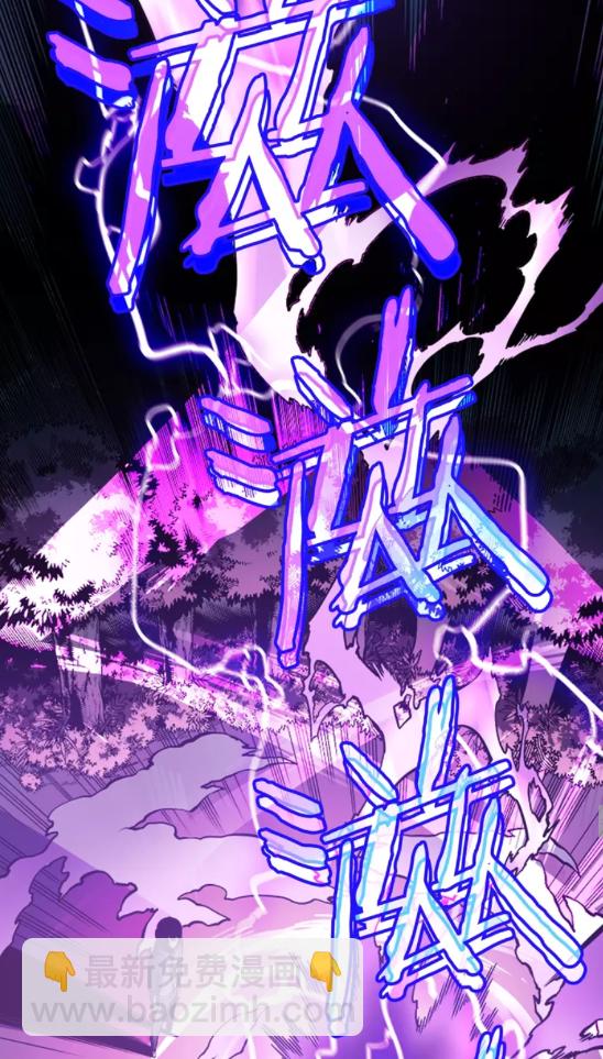 第37话 转职游戏67
