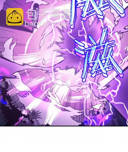 第37话 转职游戏68