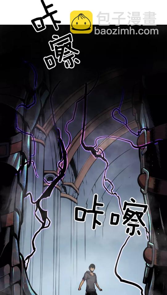 第41话 渴望15