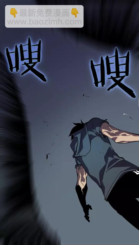 第41话 渴望33