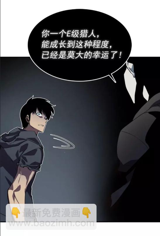 第41话 渴望78