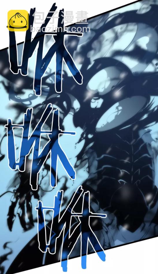 第51话 魔兽士兵10