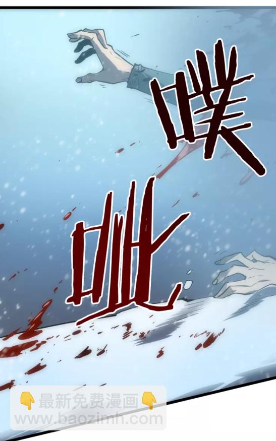 第51话 魔兽士兵109