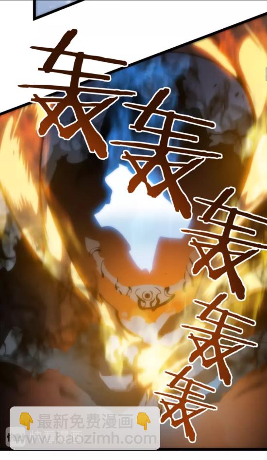 第51话 魔兽士兵12