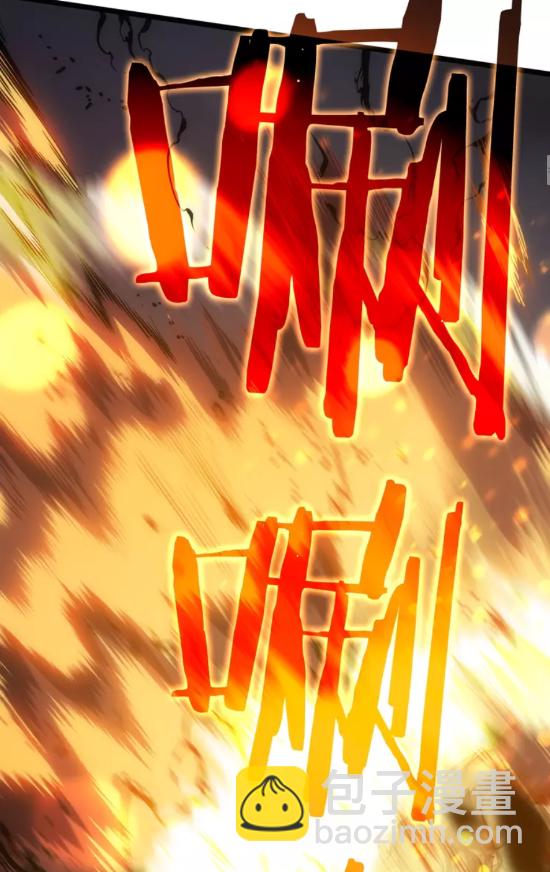 第51话 魔兽士兵14