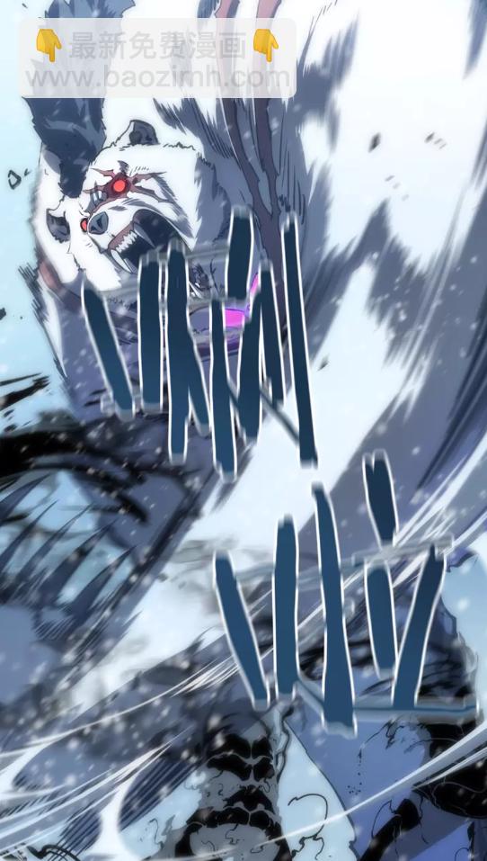 第51话 魔兽士兵20