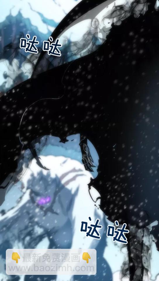 第51话 魔兽士兵24
