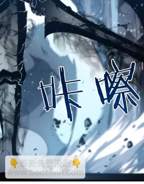 第51话 魔兽士兵26