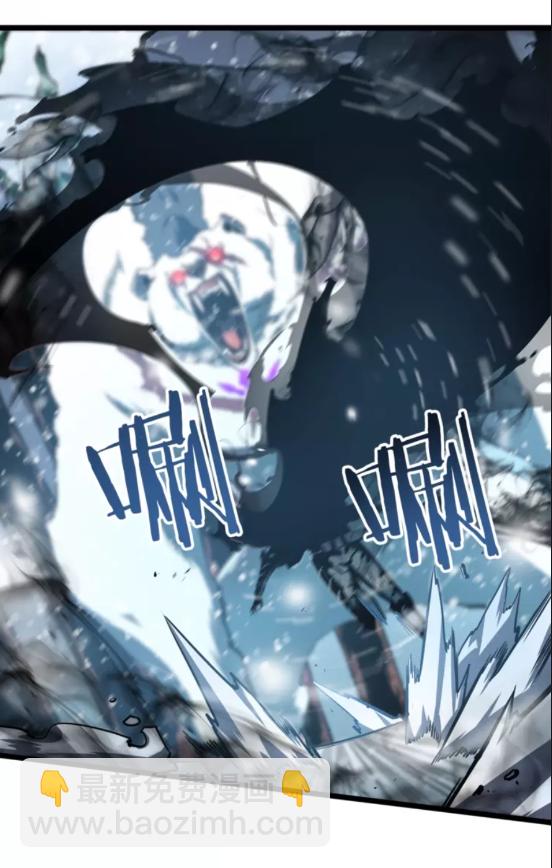 第51话 魔兽士兵27