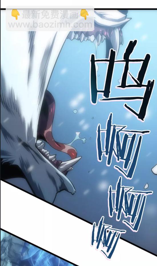 第51话 魔兽士兵3