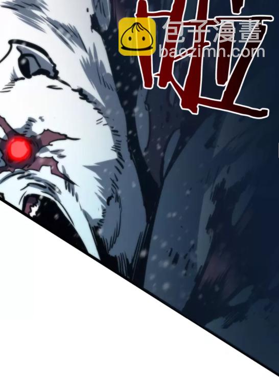 第51话 魔兽士兵30