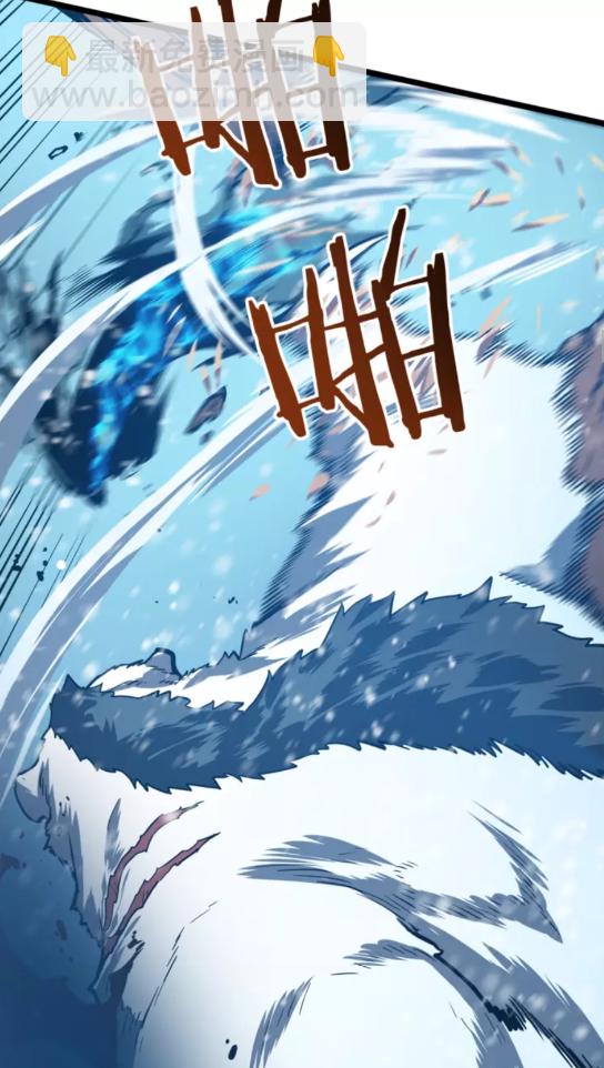 第51话 魔兽士兵33