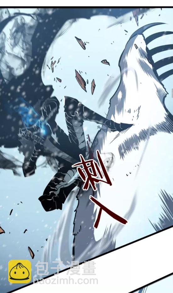 第51话 魔兽士兵35