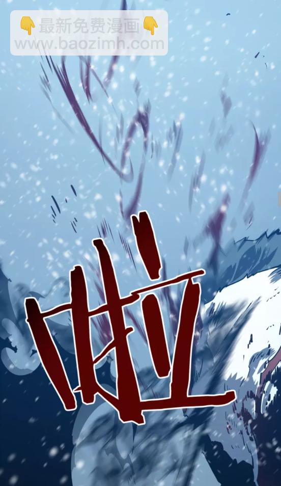 第51话 魔兽士兵45