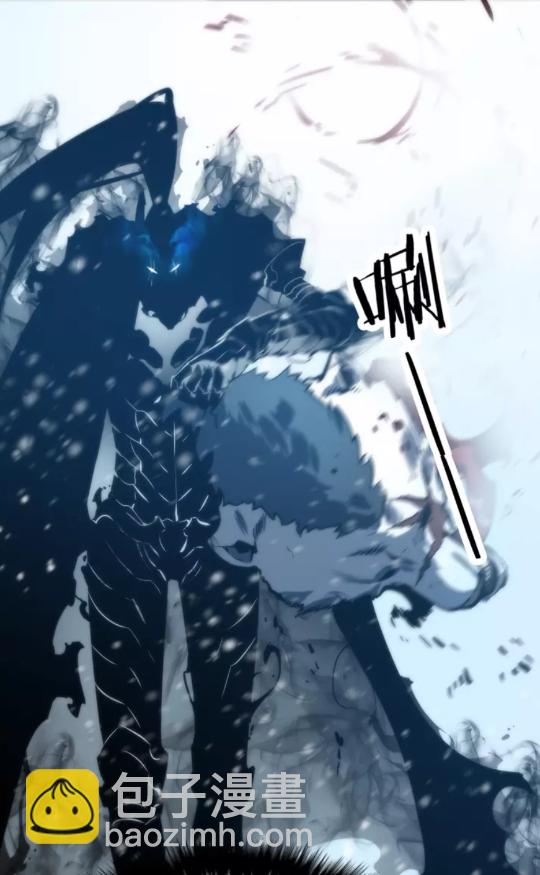 第51话 魔兽士兵52