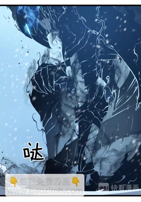 第51话 魔兽士兵56
