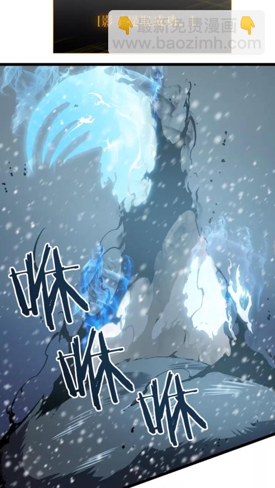 第51话 魔兽士兵62