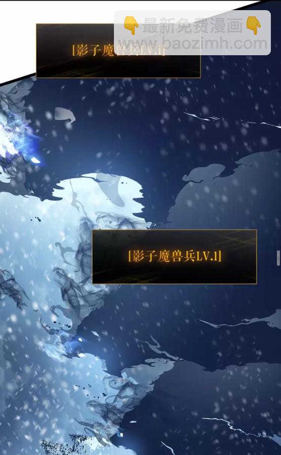 第51话 魔兽士兵64
