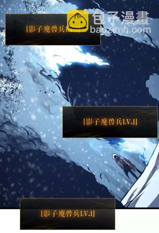 第51话 魔兽士兵65