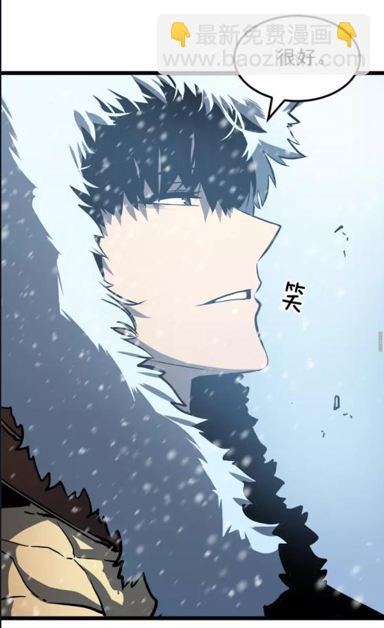 第51话 魔兽士兵68