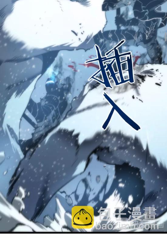 第51话 魔兽士兵8